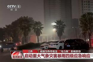 雷竞技电竞平台网页版官网截图1