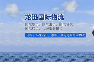 ?范迪克：只有一支球队想赢下比赛 他们拿了一分大肆庆祝